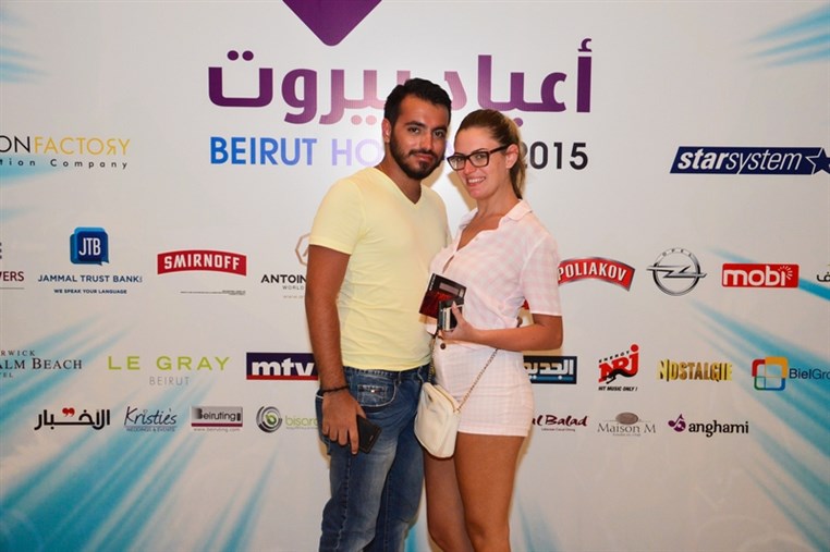 Adel Karam at Beirut Holidays